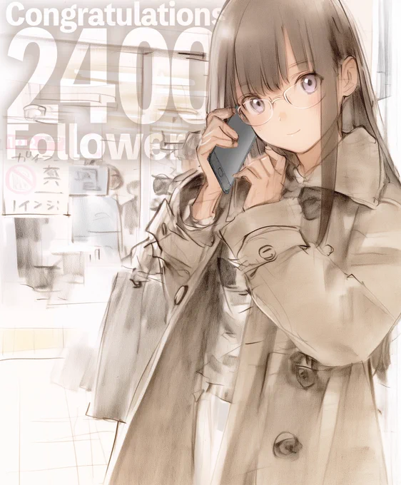  もがーさん、フォロワーさん2400人おめでとうございます! 