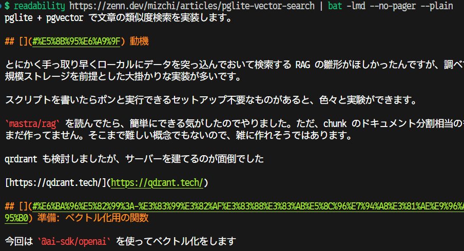 mizchi on X: 