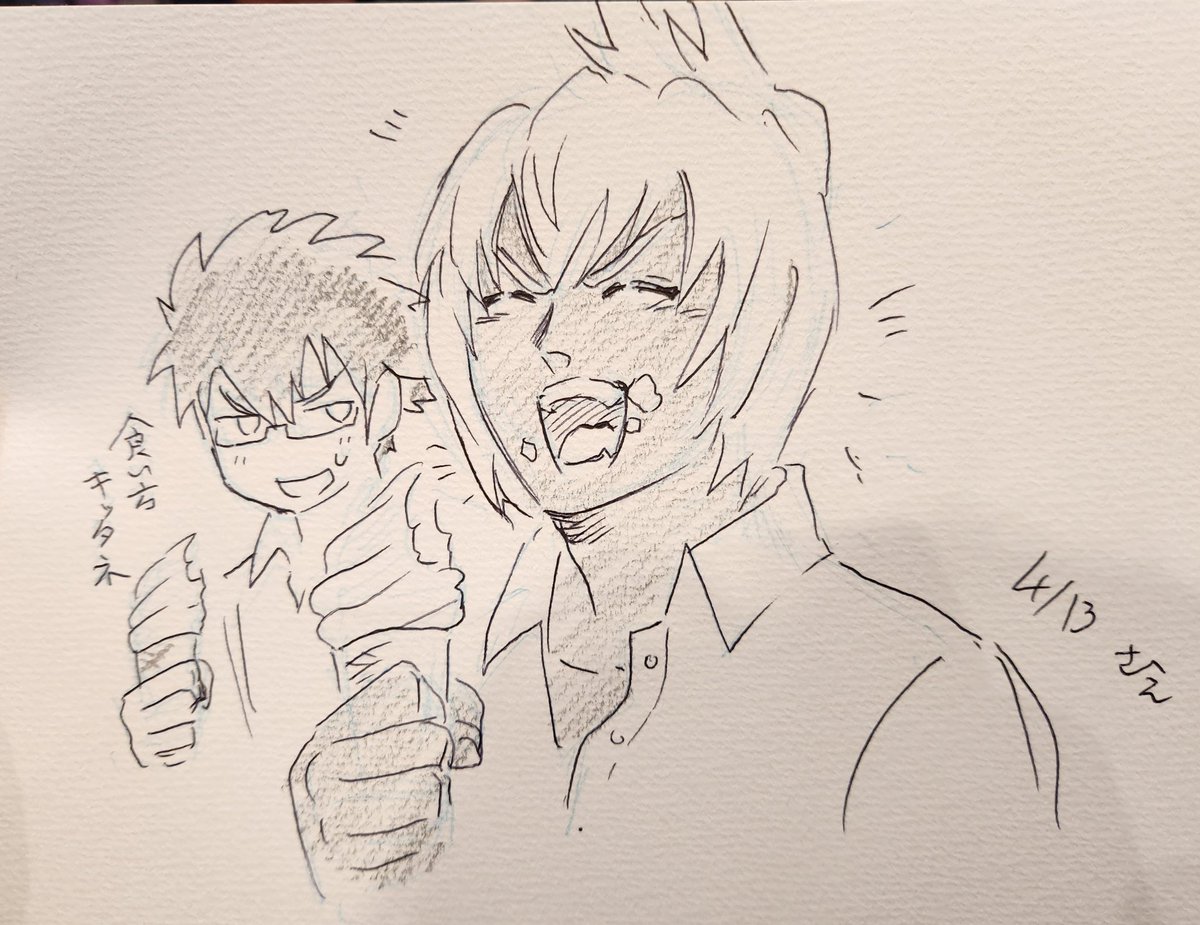 おねだりして追加で紗枝(@sae517)にかいてもろた、エレキと鉄火。男子高校生の日常に全わしが成仏しました。 