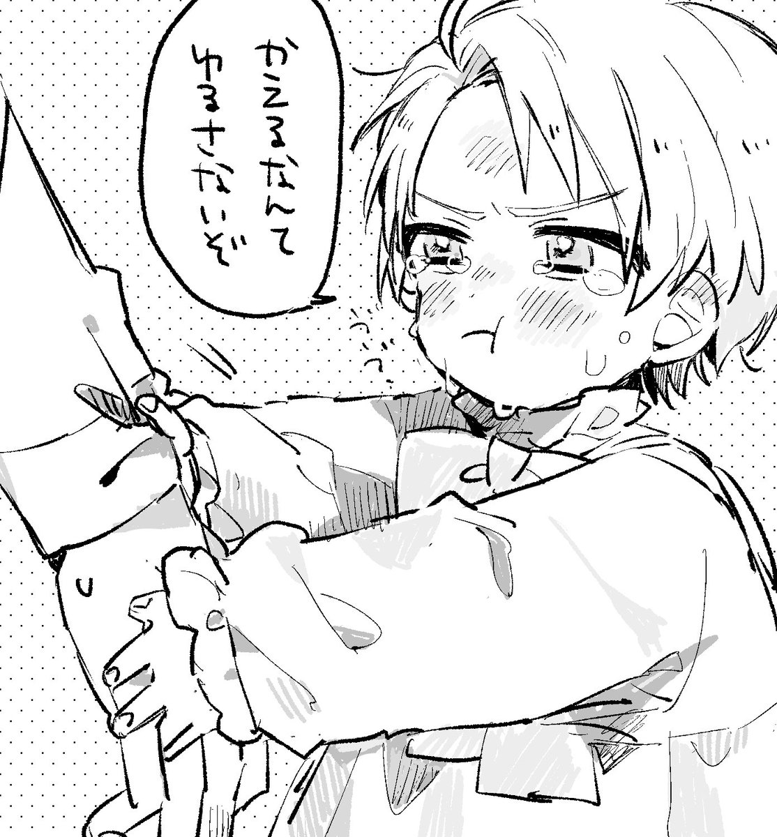 子メリちゃん落書 
