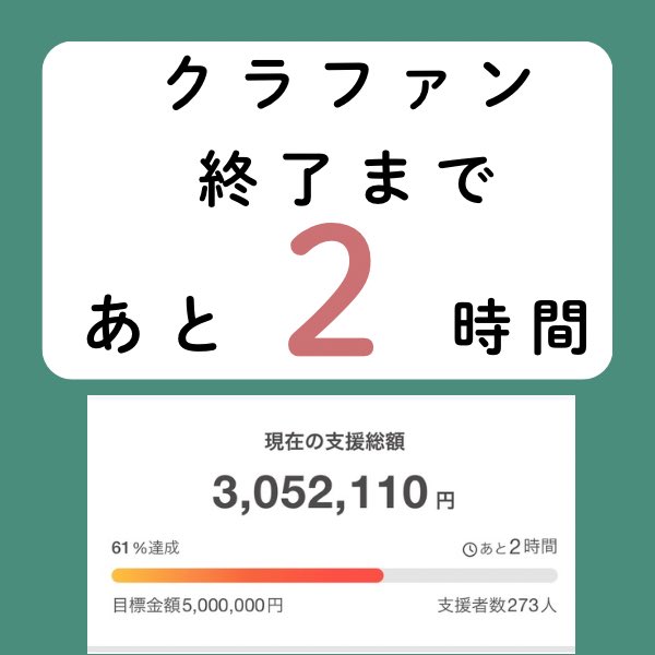 SW_study_Learn tweet picture