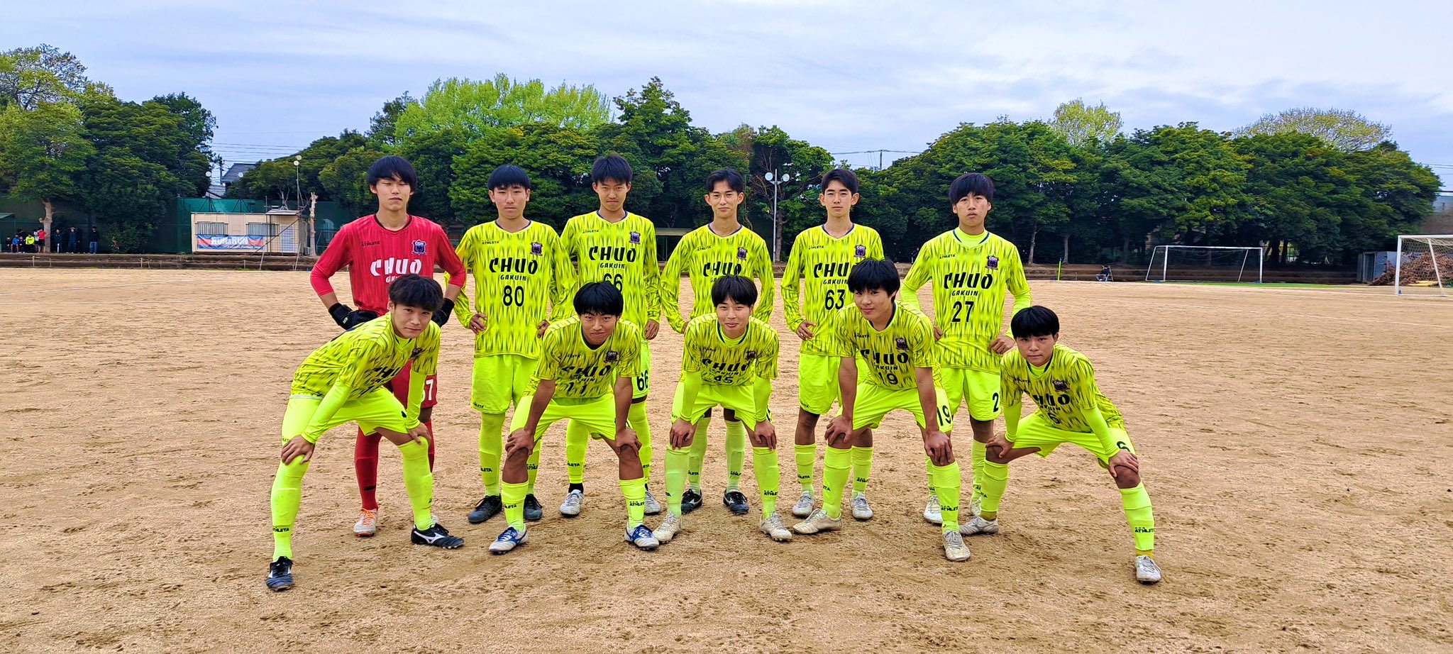 中央学院高校サッカー部 (@CGH_soccer_info) / X