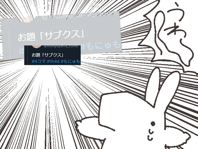 @Hanta913poke 