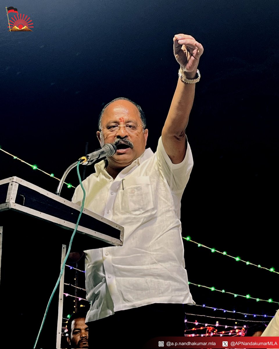APNandakumarMLA's tweet photo. மக்கள் நல்வாழ்வே எங்கள் இயக்கத்தின் நெஞ்சம்!
மாண்புமிகு முதல்வர் மு.க.ஸ்டாலின் அவர்களின் 72வது பிறந்த நாளை முன்னிட்டு, நல்வாழ்வு பொருட்கள் வழங்கும் பொதுக்கூட்டத்தில் பேசும் தருணம்.
#MKStalin #Stalin72 #DMK #Udhayanidhi #APNandhakumar #VelloreDMK https://t.co/yKm7r3mkrr