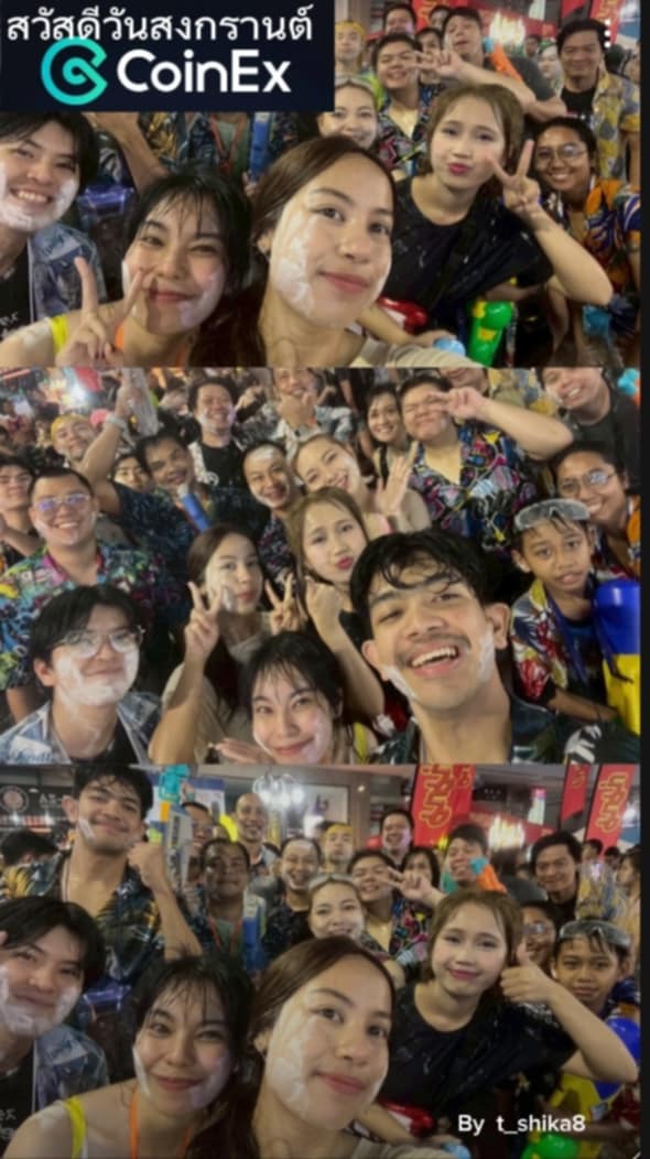 t_shika8's tweet photo. @CoinexThailand ยิ่งดึก..ยิ่งเล่นสงกรานต์สนุก วัยรุ่นแถวนี้กล่าวไว้  "ขอให้ทุกคนมีความสุข อารมณ์ดีทุก ๆ วันค๊าบ" @biaun6996  @DuCkHoT2 @onjitta  @jj_onjira  @CryptoSaiV2 
#CoinExTH #CoinExสงกรานต์2025 https://t.co/rW8kpLGW93