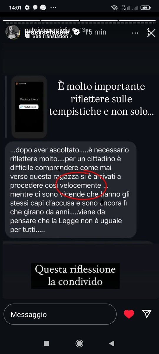 Giulia Abatantunio ❤️ tweet media