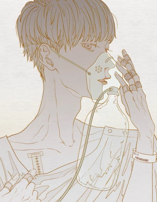 呼吸