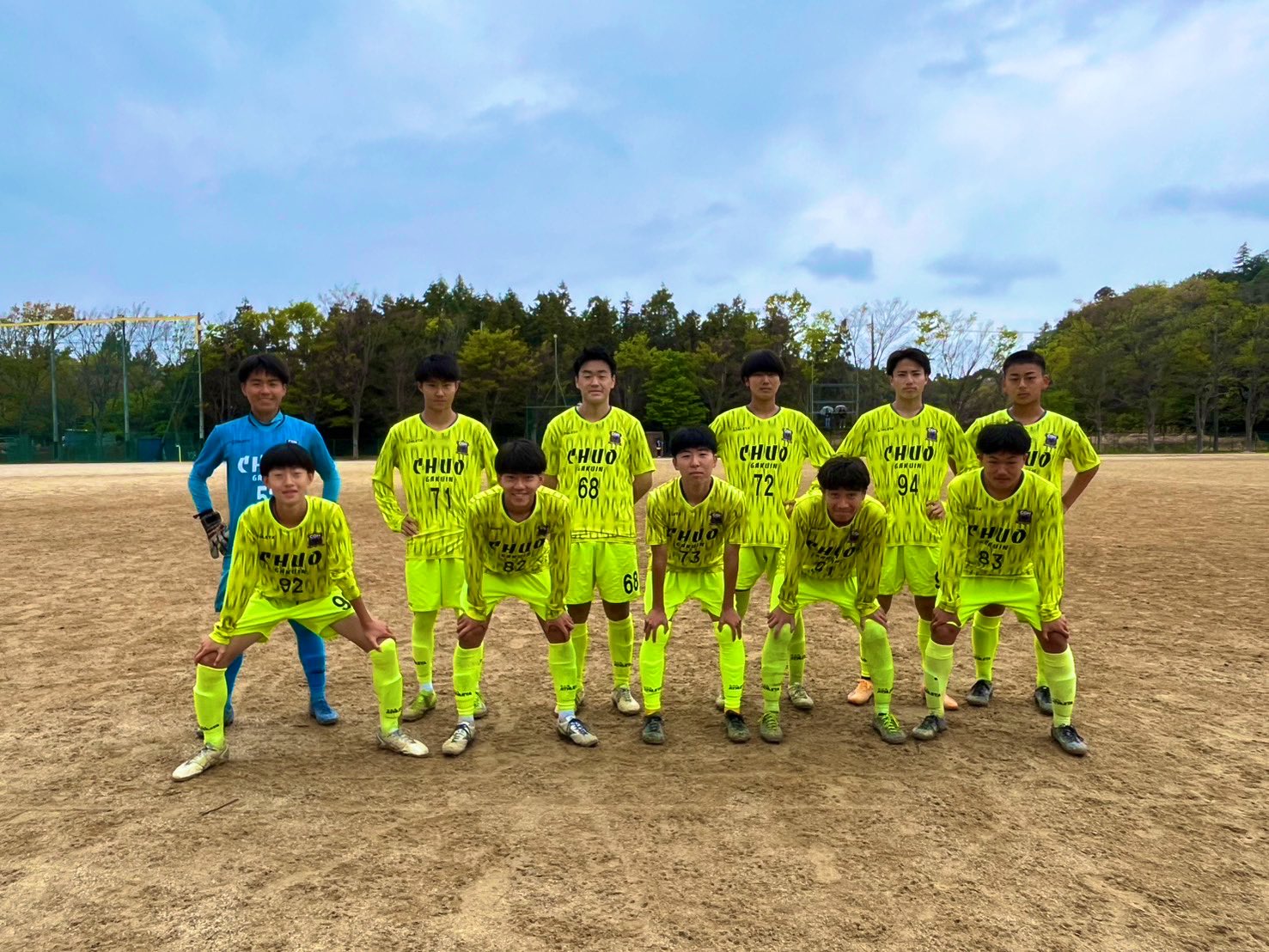中央学院 高校 サッカー ユニフォーム 長袖 激レア