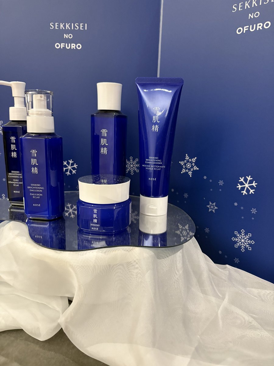 rocket169's tweet image. #雪肌精のおふろ