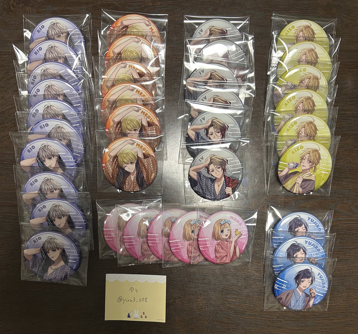 ゆぅ on X: ゆぅ on X: