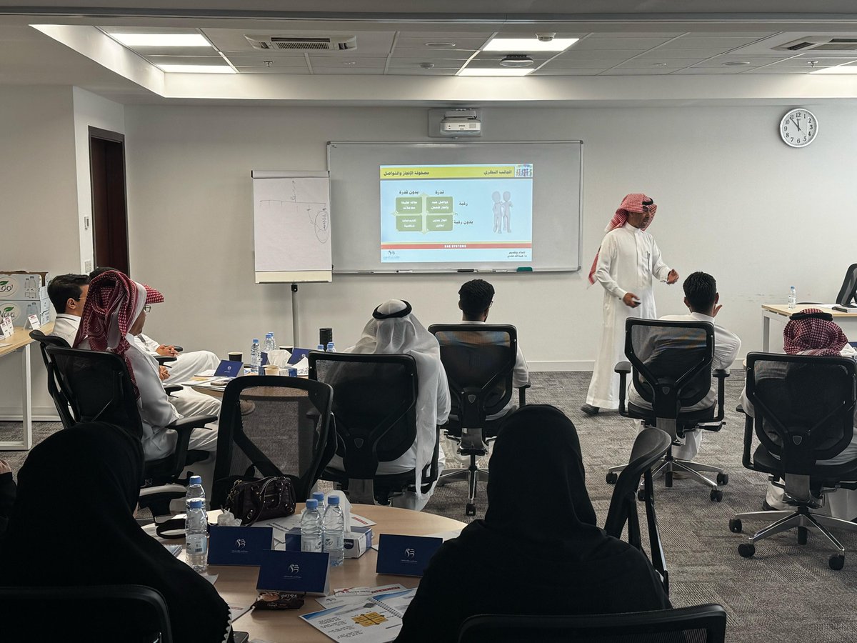 مركز سبل  للتدريب tweet media