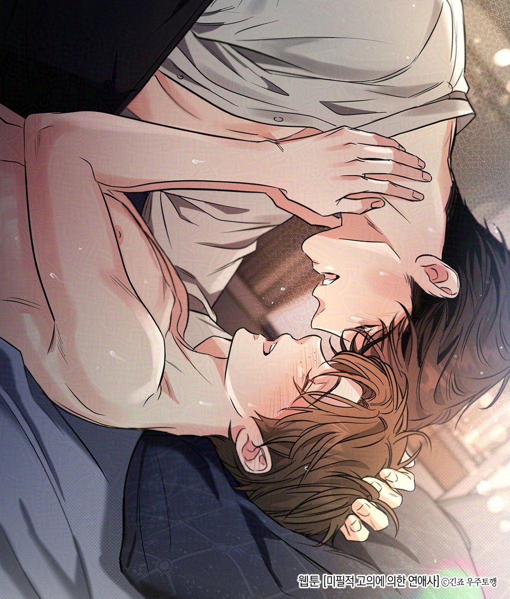 RT🧡<미필적 고의에 의한 연애사>106화가 업데이트 되었습니다(4, 14, 24일 연재)🧡♨️
▶️ridibooks.com/books/46430000… 

 정식사이트를 이용해주세요.
👍Please use this webtoon on the official websites.
🚫Please do not upload screenshots.
 #미필고 #웹필고 #LoveHistoryCausedbyWillfulNegligence