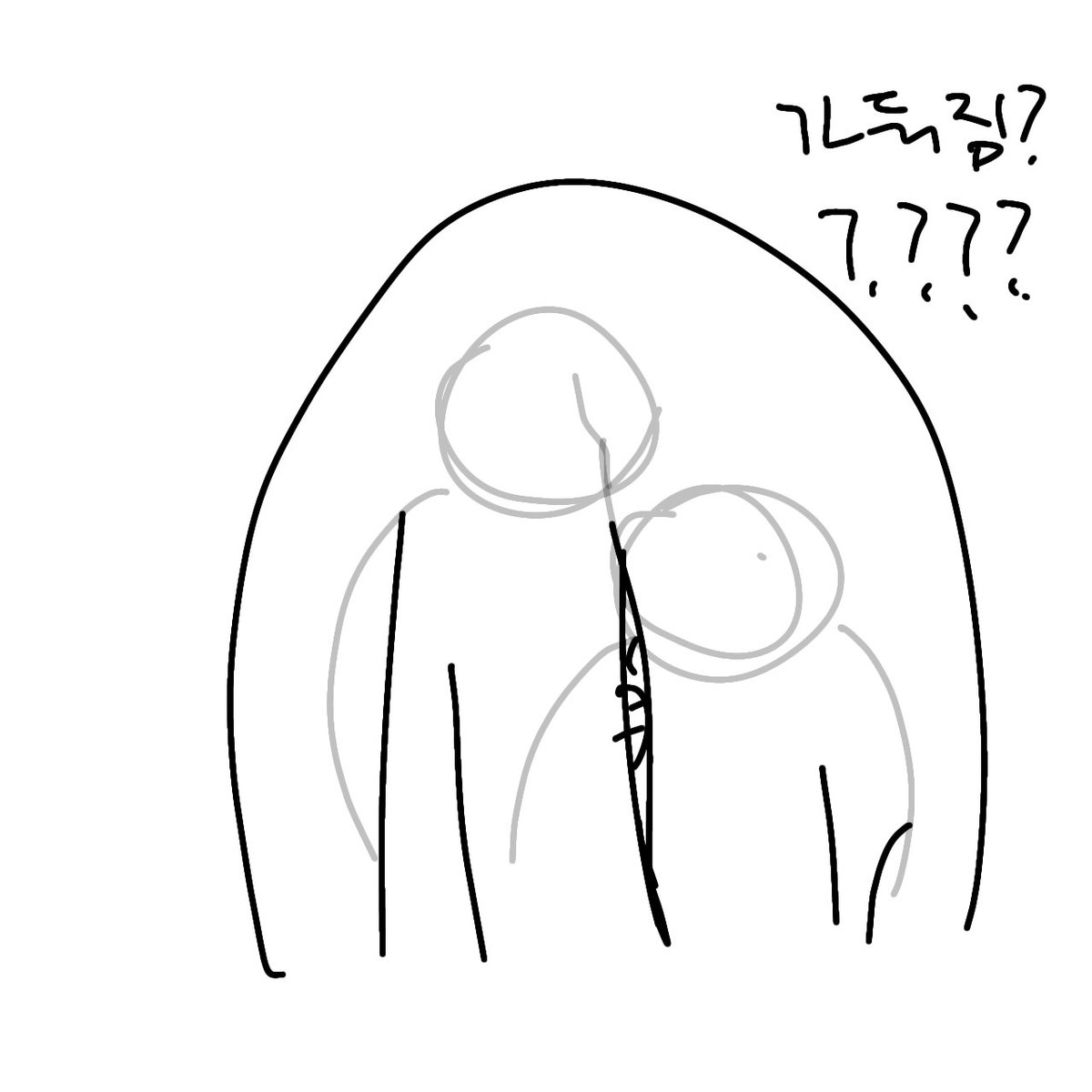 250413 배니싱 햇빛맆

이해 못하실까봐 그려옴
발그림 ㅈㅅ
아니진짜 이게 뭐에요?