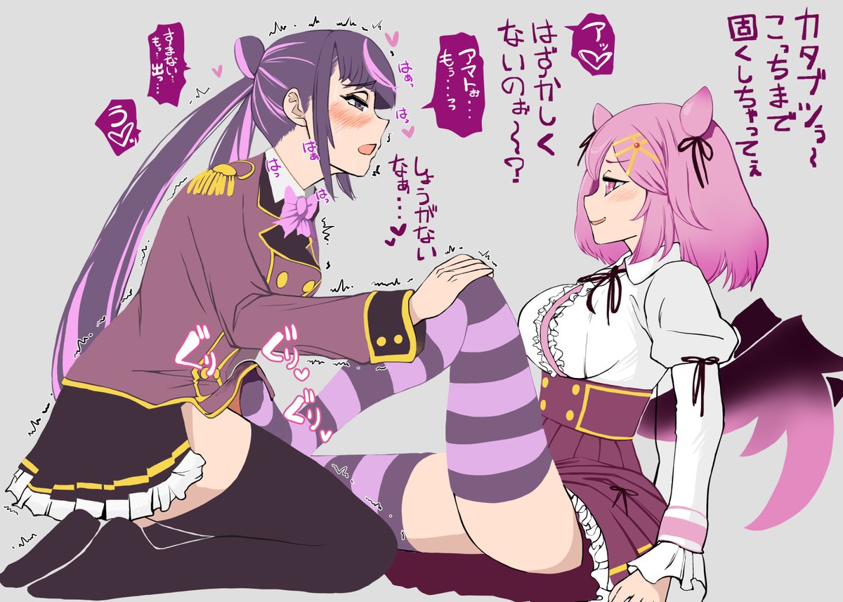 【ふた注意】リーチ棒のケアをするテンムサです。 