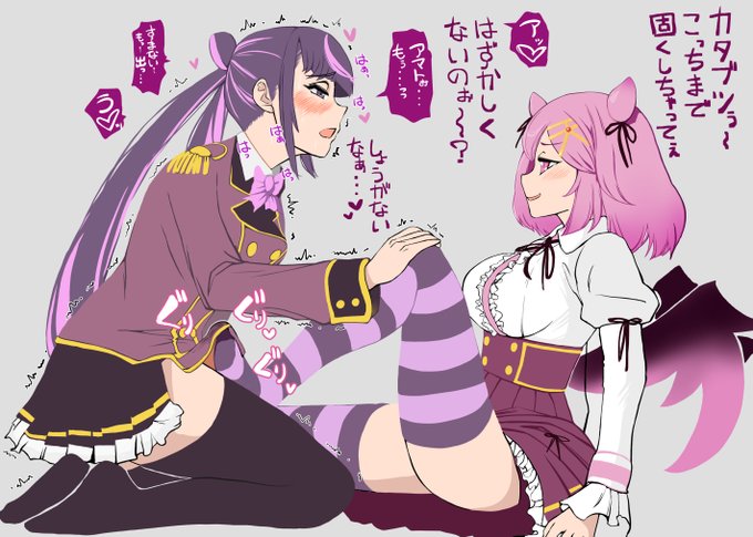 【ふた注意】リーチ棒のケアをするテンムサです。 