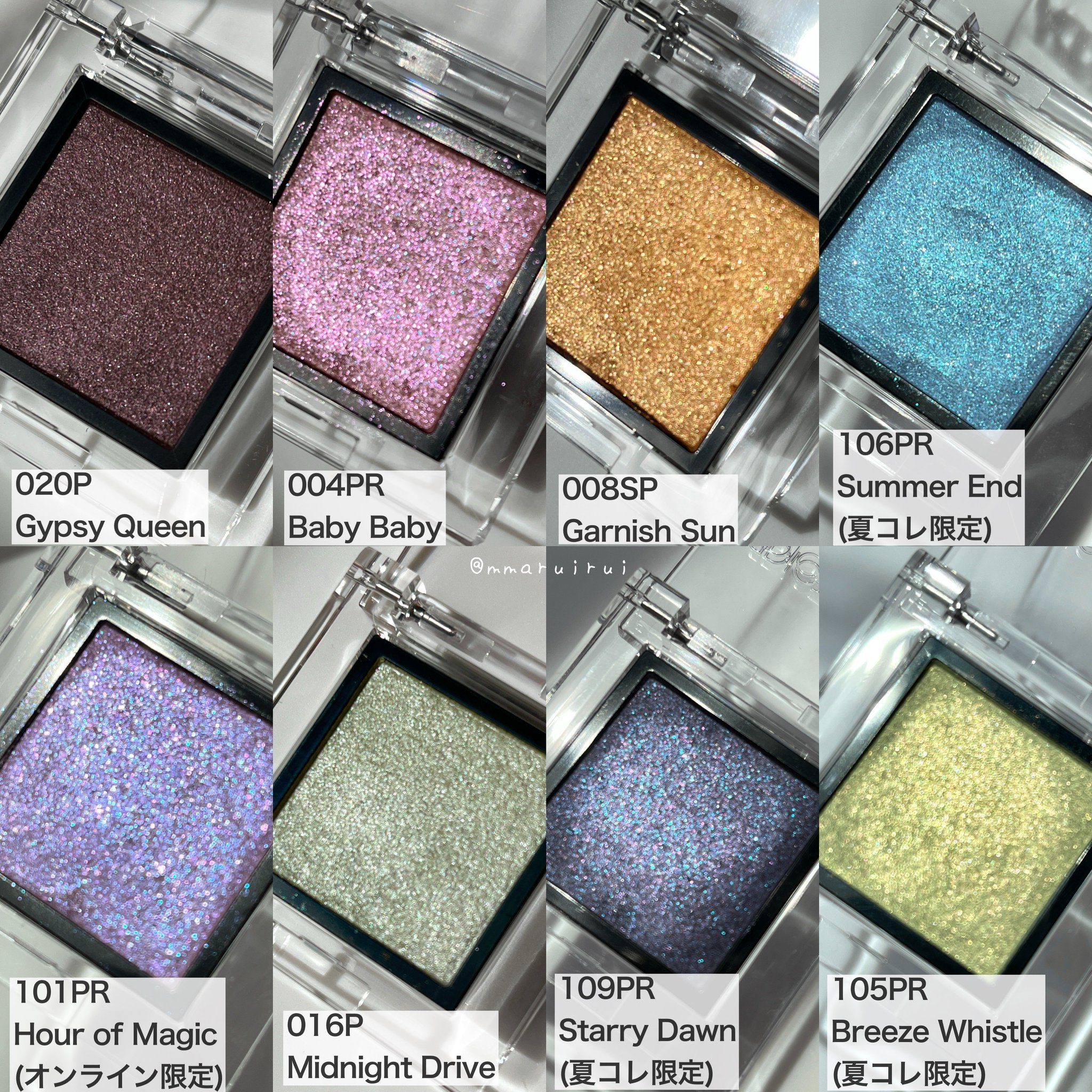 アイシャドウ キラキラ 白夜と極夜シリーズシングルアイシャドウ｜FlowerKnowsの口コミ