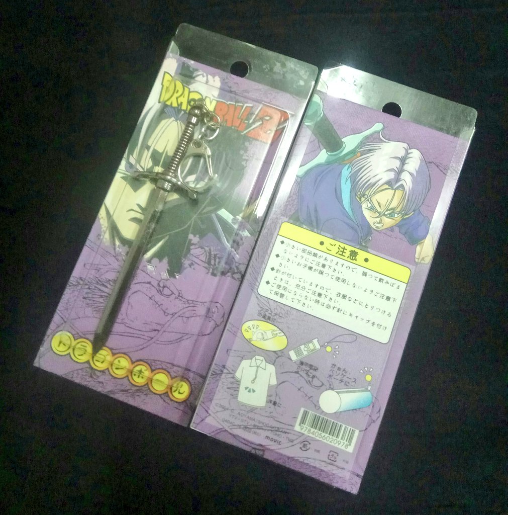 gantungan kunci "Future Trunks’s Sword"

Produksi Movic tahun 2004.
Lisensi Aoyama / Shogakukan.

Material logam, warna ungu, panjang 11 cm.

Rp46.000.