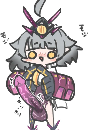 wip
