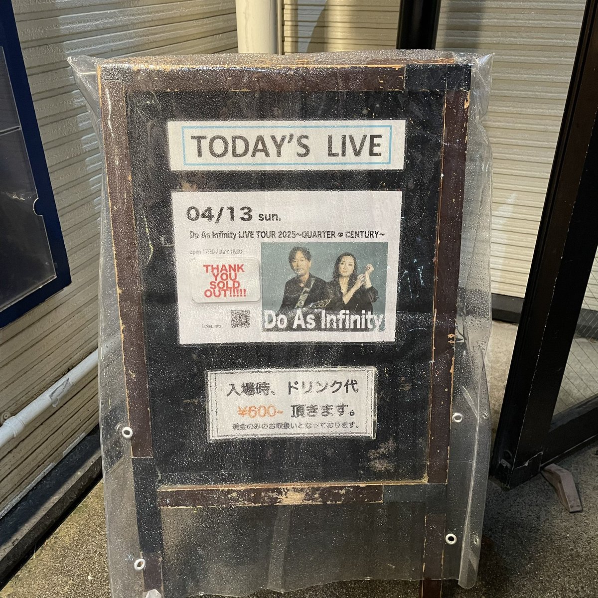 ysakae0626's tweet photo. Do As Infinity LIVE TOUR 2025〜QUARTER ∞ CENTURY〜at HEAVEN'S ROCK さいたま新都心 VJ-3 2025.4.13
やっぱりギター・ドラム・ベース・キーボード・ボーカルの生音だけのライブが好きですね🎤🎸🥁🎹👏
#DoAs #DoAsInfinity #DoAs25th #伴都美子 #TomikoVan #大渡亮 #RyoOwatari #QUARTERCENTURY https://t.co/KL0DT5VLIe