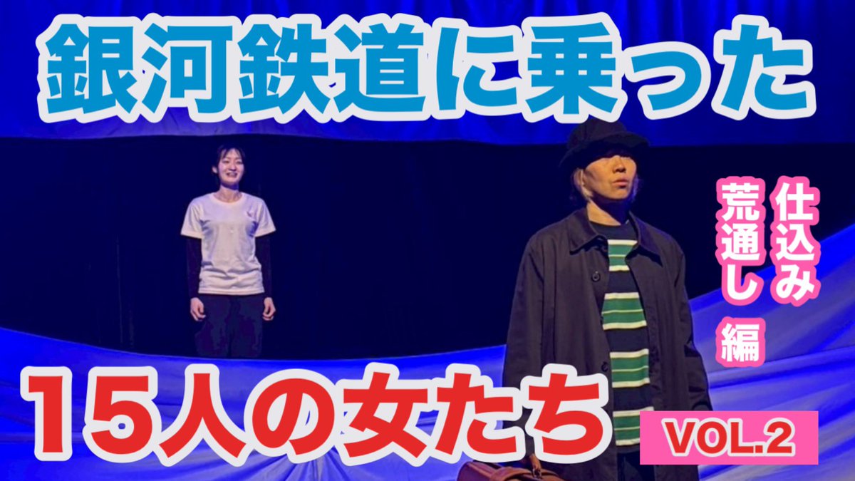 新作アップされました！

youtu.be/oSN6PmsqSZM?si…

#宮沢賢治
#ozmate