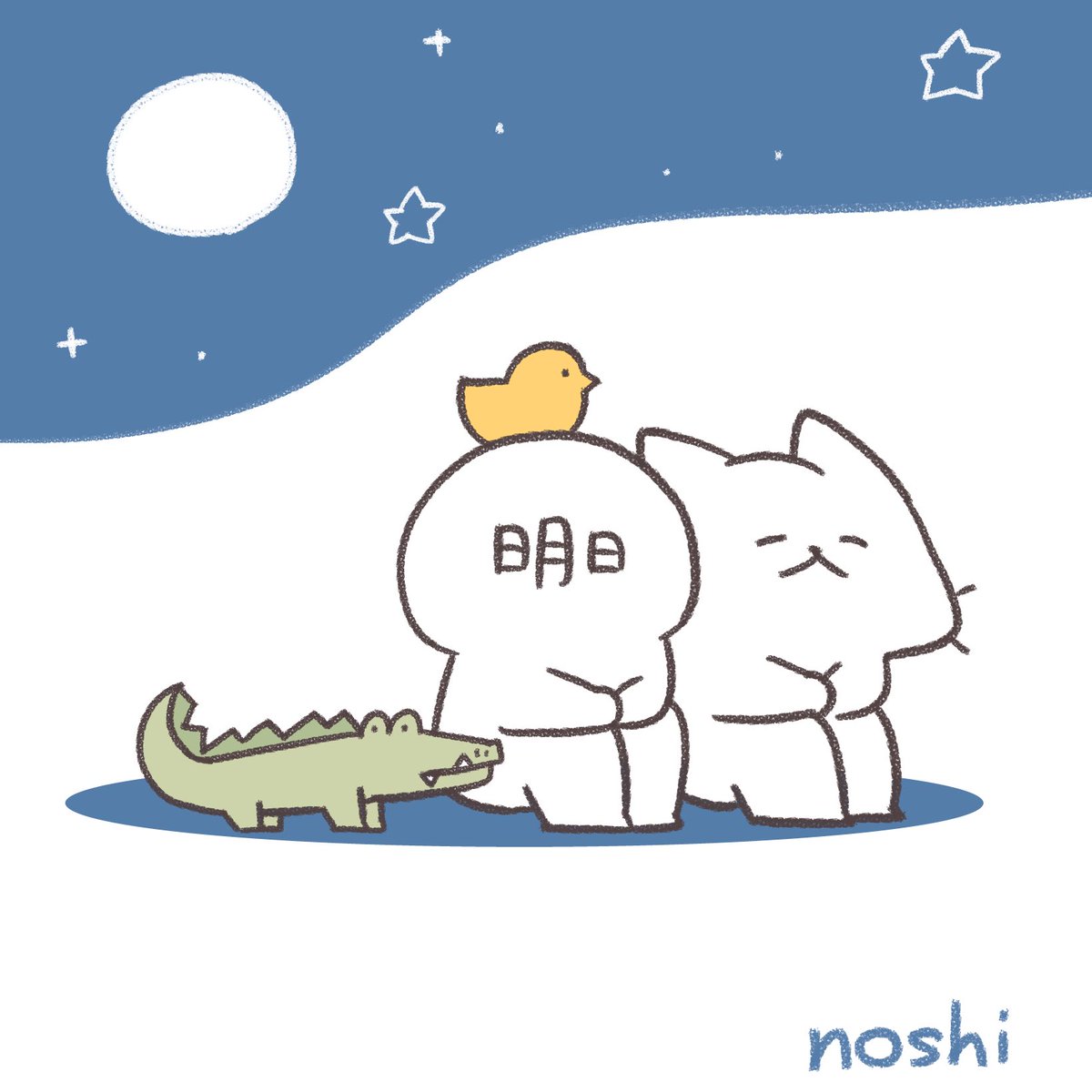 明日も一緒に頑張りましょう💪^•ω•^💪 