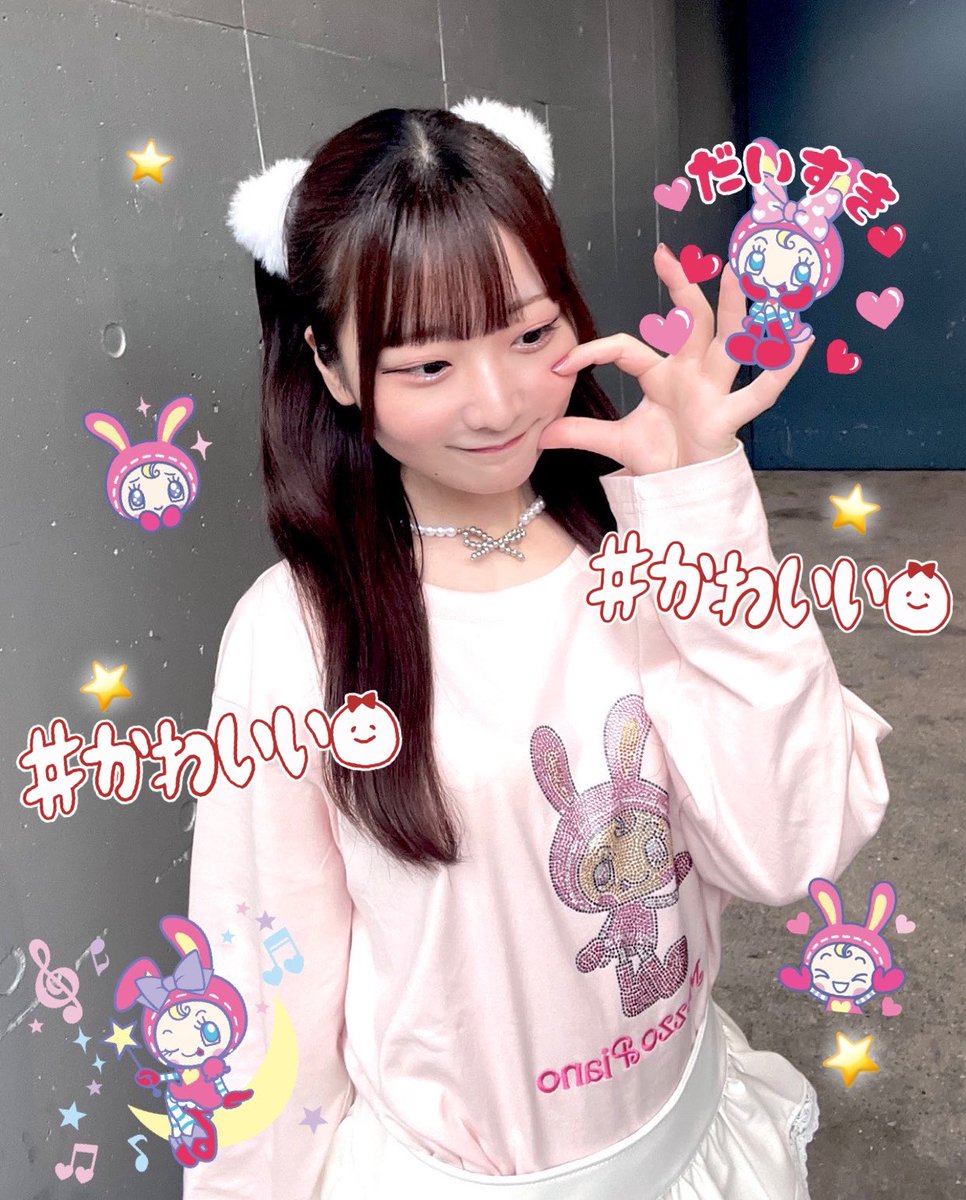 りんか🍒❤️ tweet media