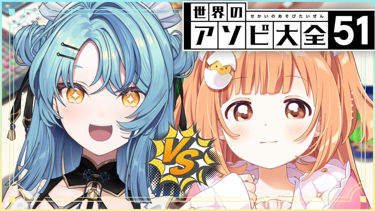 雲母たまこ🐣📛 にじさんじ on X