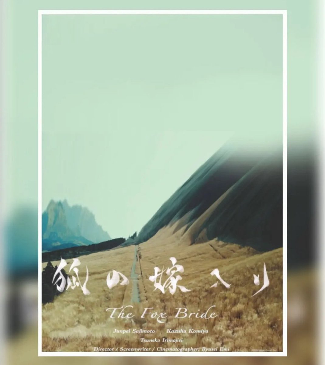 teraeiga7676's tweet photo. 妙善寺×テラスポ  テンピープルpresents
「プロの映画監督たちのお話を聞き語る夜」
が無事に終了いたしました！
ご登壇いただきました3名の監督たち、
かまだ監督・恵水監督・野本監督と観客の皆様に心より感謝申し上げます🙏
次回のテンピープルも楽しい企画を考え中ですので是非ご期待ください☺️ https://t.co/0lHRrnvyaW