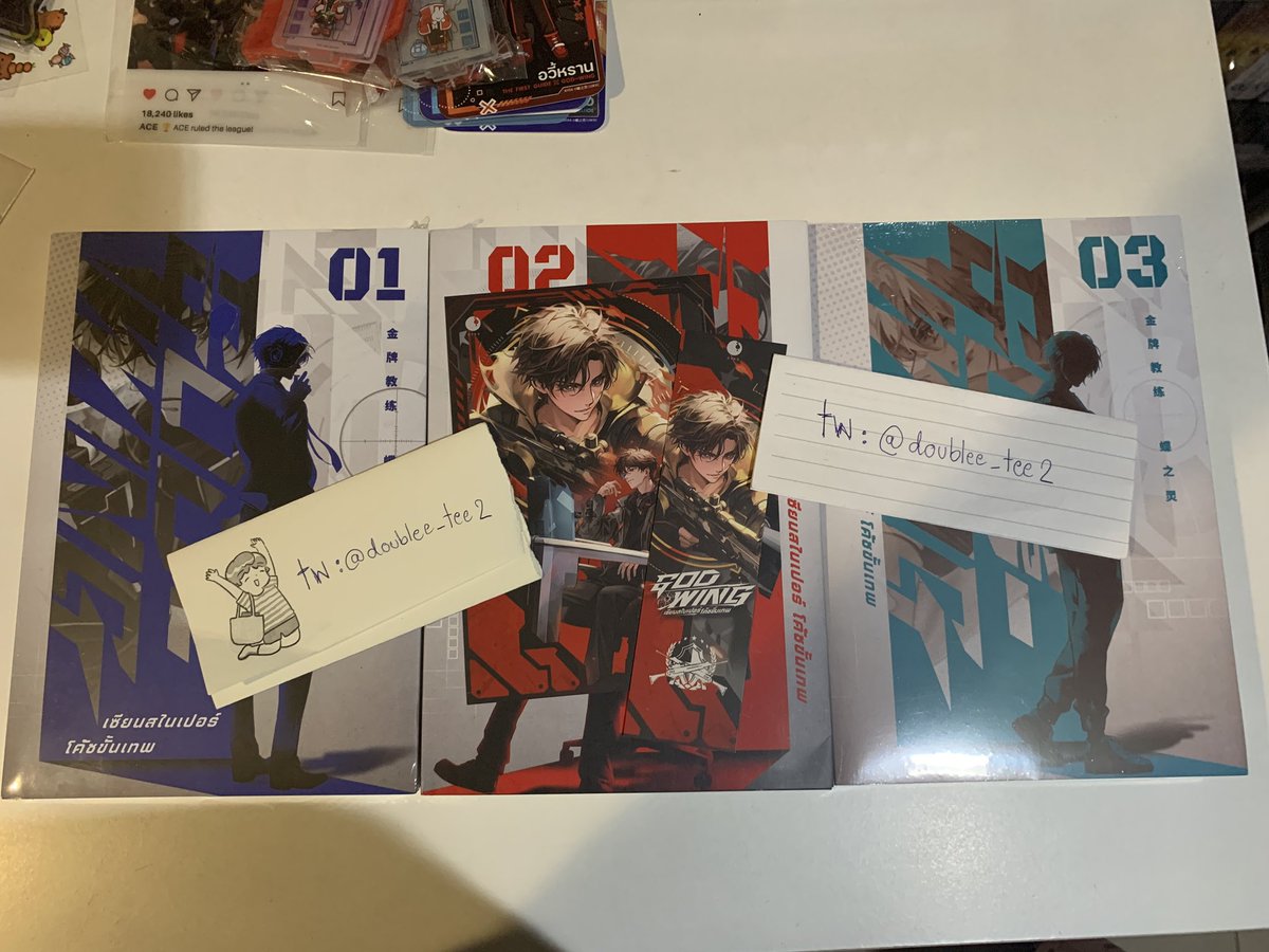 doublee_tee2's tweet photo. 🔥godwing เล่ม1-3 1250รส
-เล่ม1-เล่ม2มือสอง, เล่ม3มือ1 สภาพดี
-ไม่มีการ์ดใส ที่คั่นโปสครบ
-พรี่เมี่ยมรับพร้อมหนังสือไม่มีค่าส่ง ซื้อแยกค่าส่งเหมาบ้านละ 40 บาท
สนใจ mt/dm พื้นที่พิเศษ +50
#เซียนสไนเปอร์โค้ชขั้นเทพ #godwing #โค้ชเจียงพ่อทุกสถาบัน #อวี้หรานการละคร #thefirstguide https://t.co/EwTvBjx2br