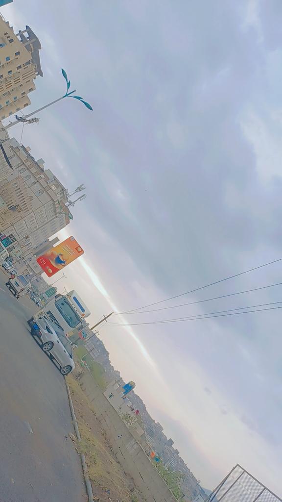 ماشاء الله جو امطار