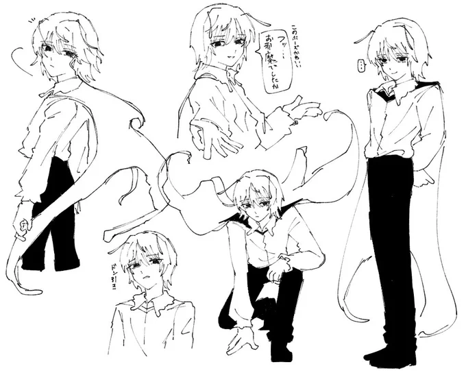 プ 