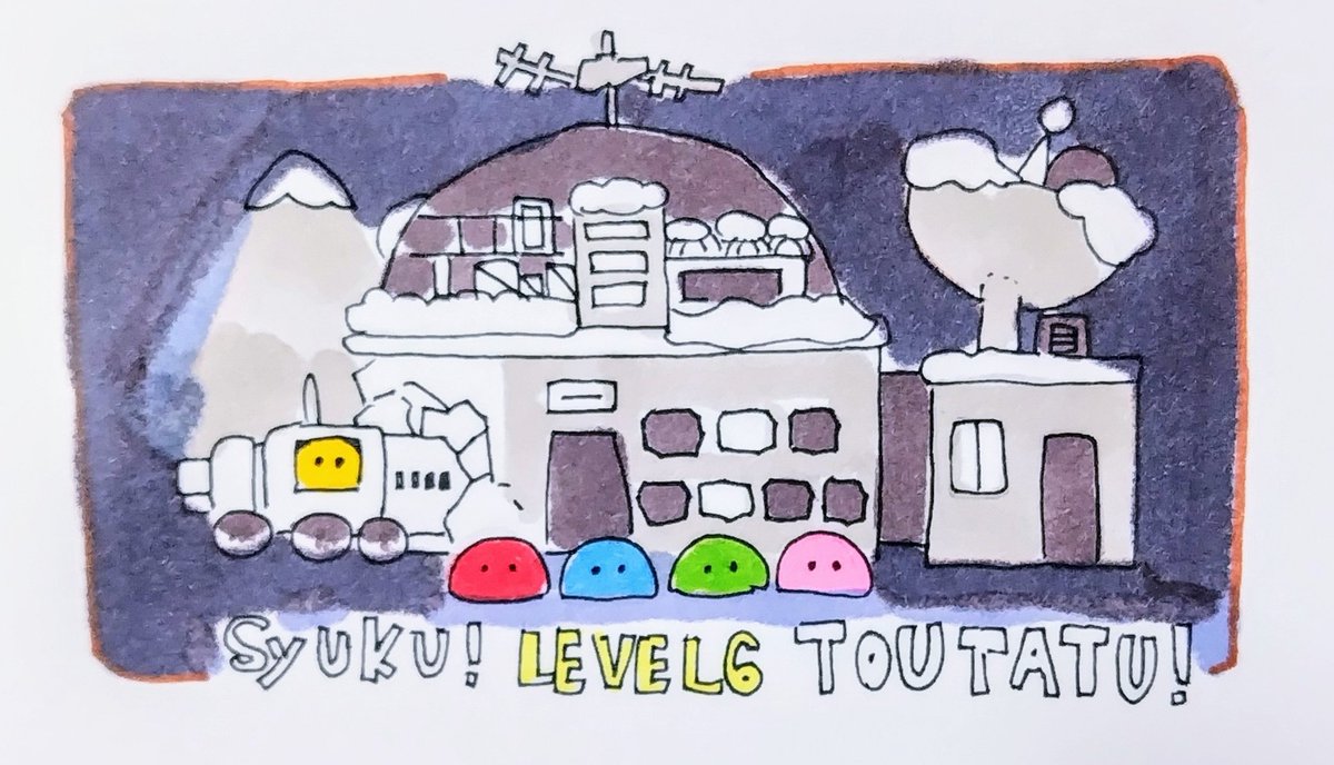 【R・E・P・O】第3弾より
各視点で腹筋に笑撃を食らったところを
LEVEL6到達おめでとうございます!
#2bropics 