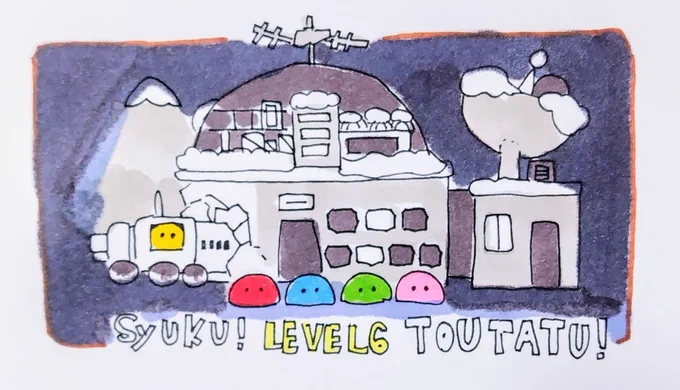【R・E・P・O】第3弾より
各視点で腹筋に笑撃を食らったところを
LEVEL6到達おめでとうございます!
#2bropics 