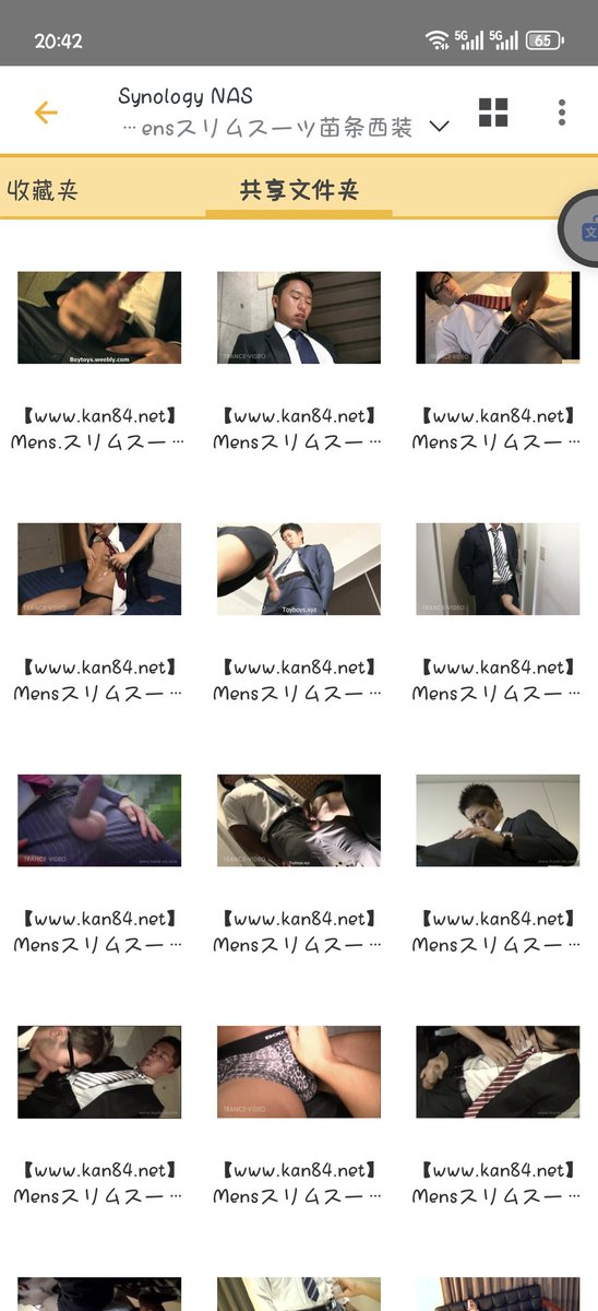 tdxvbj's tweet photo. trance西装口爆，手撸
16部12G10R
私人网盘链接（不会封）
要目录，全系私
#GV #trance https://t.co/BwrKIhGi6U