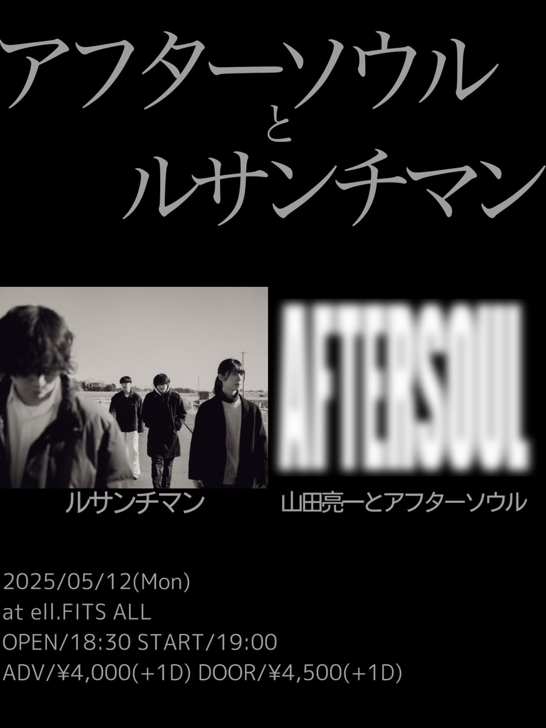 山田亮一 (@buzzmothersymd) / X