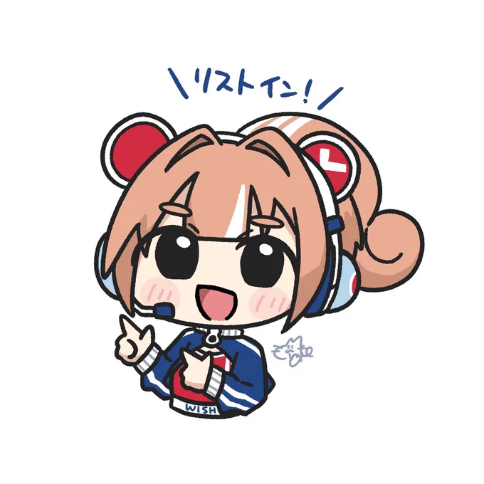 今回もいっぱいウィッシュリスト入れたよー! #ウィッシュリストアド美