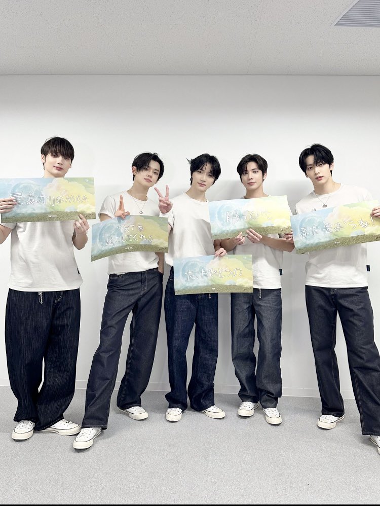K-POP・アジア TXT TXT JAPAN OFFICIAL on X: 