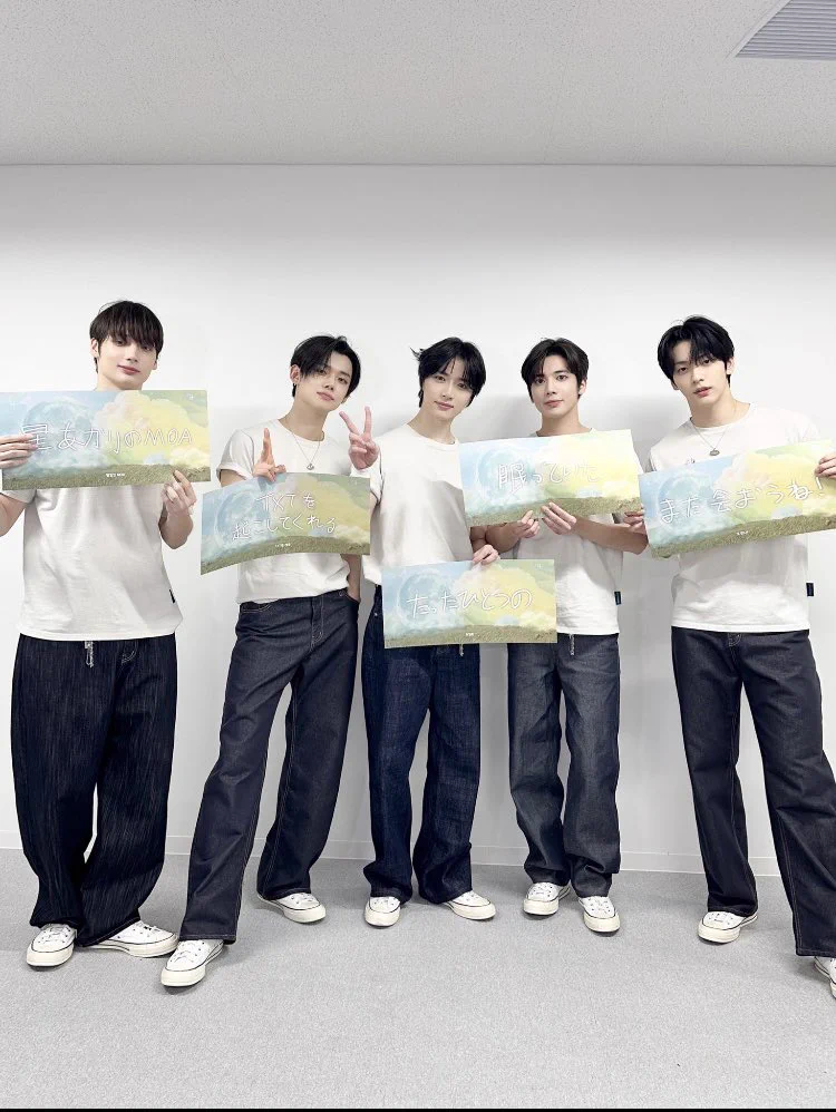TXT JAPAN OFFICIAL on X: 