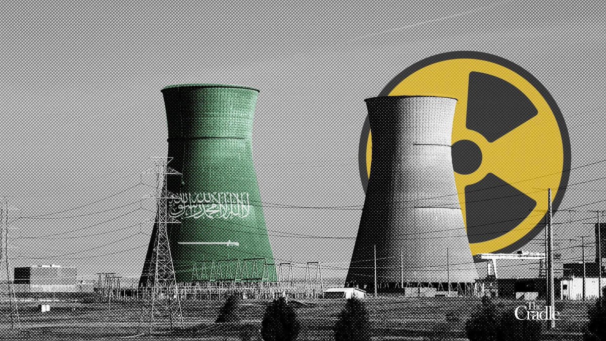 مرحبًا تريليون بـ "النووي السعودي" 🇸🇦☢️
