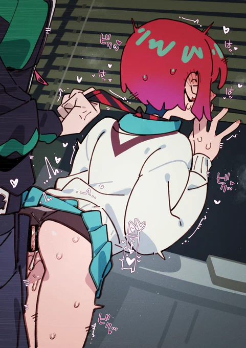 マチュ... 