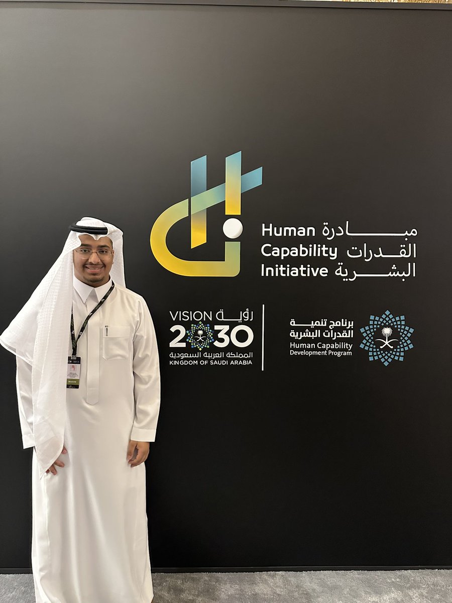 ADhuwaihy's tweet photo. من جلسات #مؤتمر_القدرات_البشرية التي لا يمكن أن تنسى، هي جلسة سعادة أ.د. عبدالرحمن حجر @dhagr90 رئيس الجمعية السعودية للأنف والأذن والحنجرة، والذي استعرض فيها رحلته من طالب متفوق حائر في اختيار التخصص الدقيق، إلى أحد أبرز روّاد زراعة القوقعة في العالم. 
لا سقف لطموحه، ولا مهبط لمعنوياته.. رسالته كانت واضحة: الشغف الحقيقي لا يُستهلك في الذات.. بل يجب أن يُخلّد في الوطن والإنسانية «حتى يكون شغفًا لا ينفذ»..

وانقلوا عن البروفيسور عبدالرحمن أنه يقول: «المملكة العربية السعودية هي الأولى عالميًا، في خدمات الإعاقة السمعية وزراعة القوقعة، والأولى بلا شك.. في تعليم وزمالات زراعة القوقعة» 🇸🇦 

#BeyondReadiness 
#HCI2025