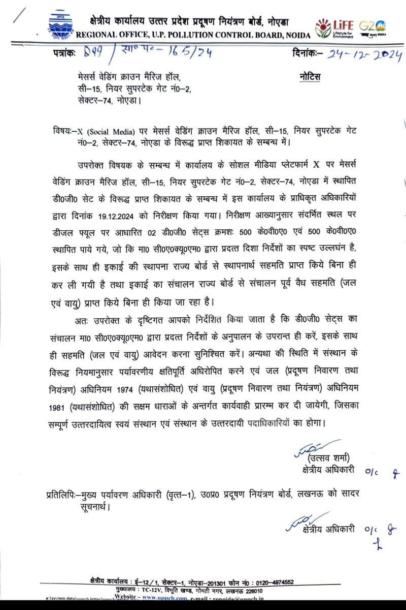 Dr. Gaurav Santhalia tweet media