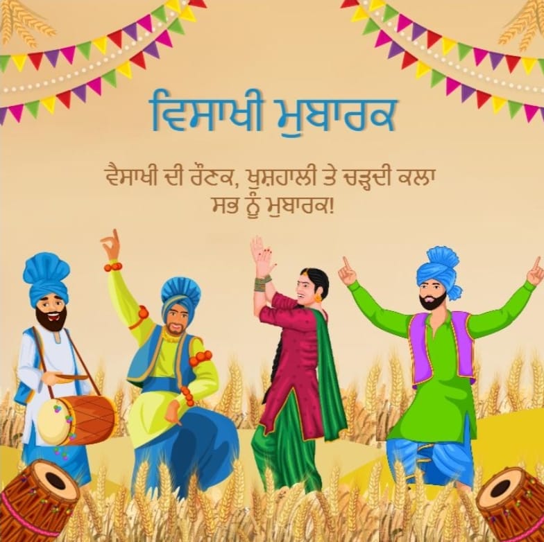 BNagra1970's tweet photo. Happy Vaisakhi to all Sikhs around the world. A day to honor Khalsa, celebrate faith, and embrace unity.

Wishing you peace, prosperity, and Chardi Kala always.

Please come by today to show support/donate food at our 14th annual @PeelPolice Cram Event. 

#Vaisakhi2025 https://t.co/bgZgdeqICQ