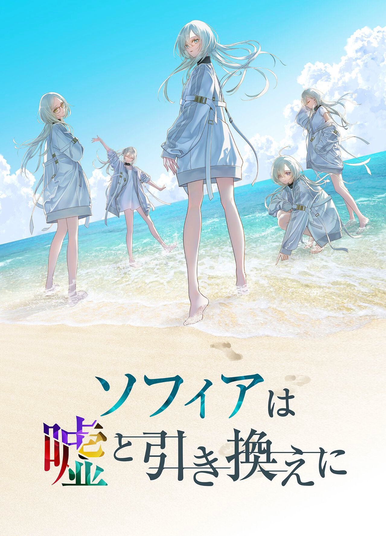 清原紘 (@hiro_kiyohara) / X 清原紘 (@hiro_kiyohara) / X