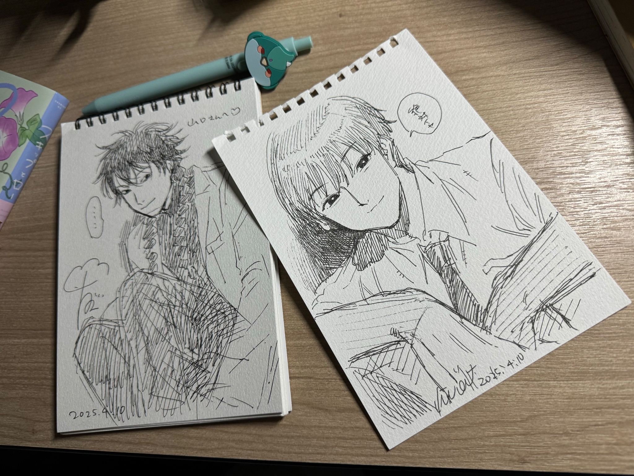 ぽんず様オーダーページ ぽんず様オーダーページ ぽんず様オーダーページ ぽん酢(ニュー