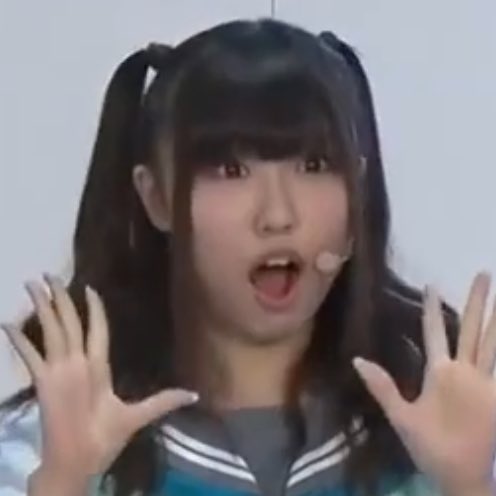 前髪が貞子になりそうでならない感じの鈴◯愛◯さん