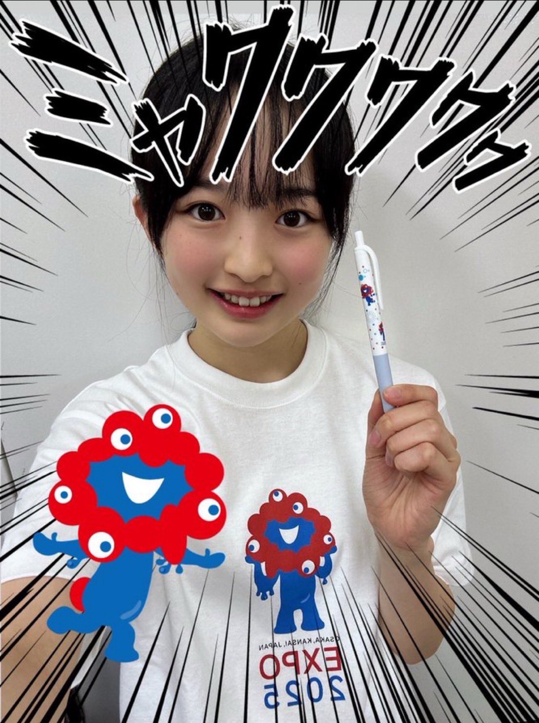 石山千尋【NMB48】 (@_chihiro48_) / X