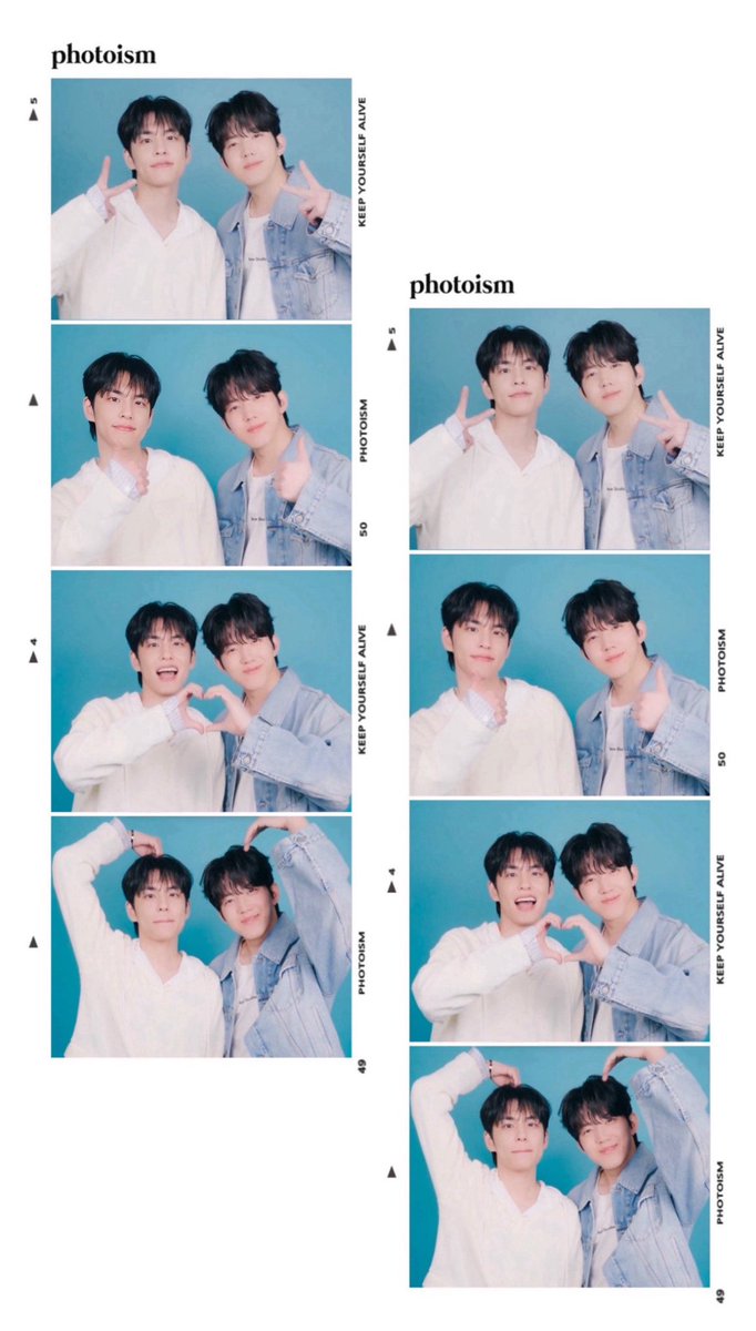 나랑 앙콘 때 만나서 도필네컷 찍어줘 트친들아~!!!