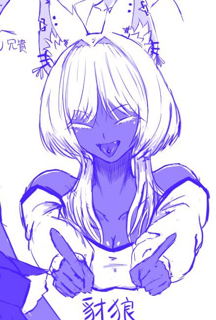 ましろ8132 tweet media