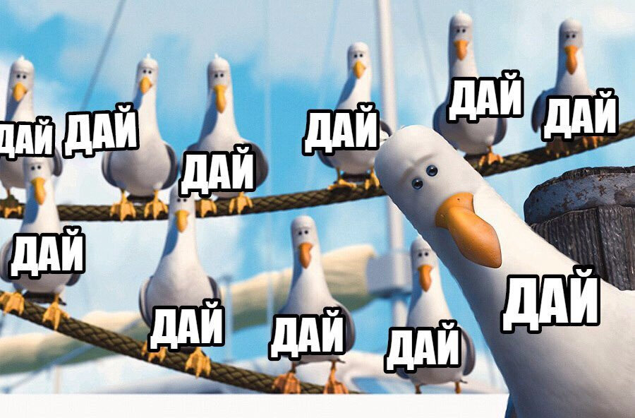 Джек Подрочитель. tweet media